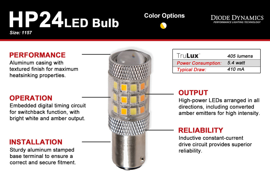 Diode Dynamics - 1157 HP24 Dual-Color LED Cool White (pair)
