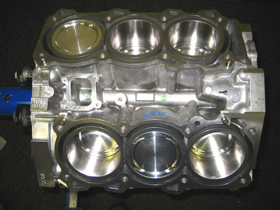 Altima VQ35 3.5-3.7L Engine(assembled shortblock w/Pauter,Arias)