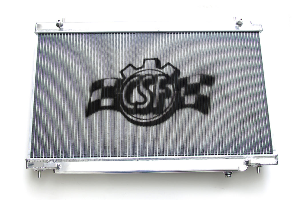 07-08 Nissan 350Z W/ HR Engine High-Performance All-Aluminum Radiator