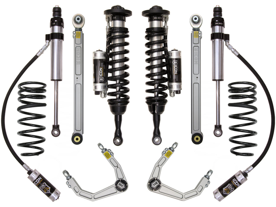 08-UP LAND CRUISER 200 SERIES 1.5-3.5" STAGE 5 SUSPENSION SYSTEM