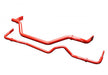 2003-2009 Nissan 350Z [Z33] / 2003-2007 Infiniti G35 Adjustable Sway Bar Kit - 304350